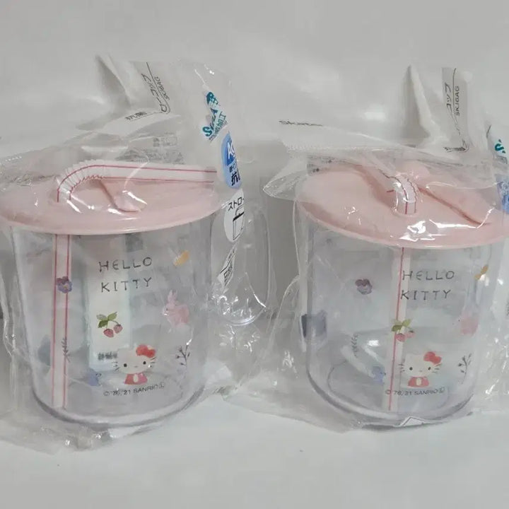 [BUNJANG] Sanrio Hello Kitty 4 Item Bundle Set / 헬로키티 제품 4종 일괄 판매