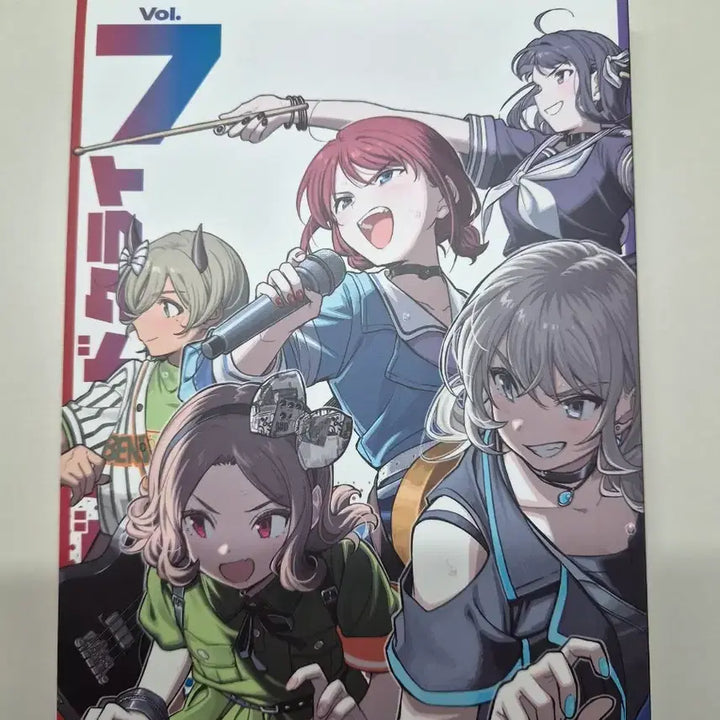 [BUNJANG] Bocchi the Rock! Blu-ray Vol. 7 / 걸즈 밴드 크라이 블루레이 7