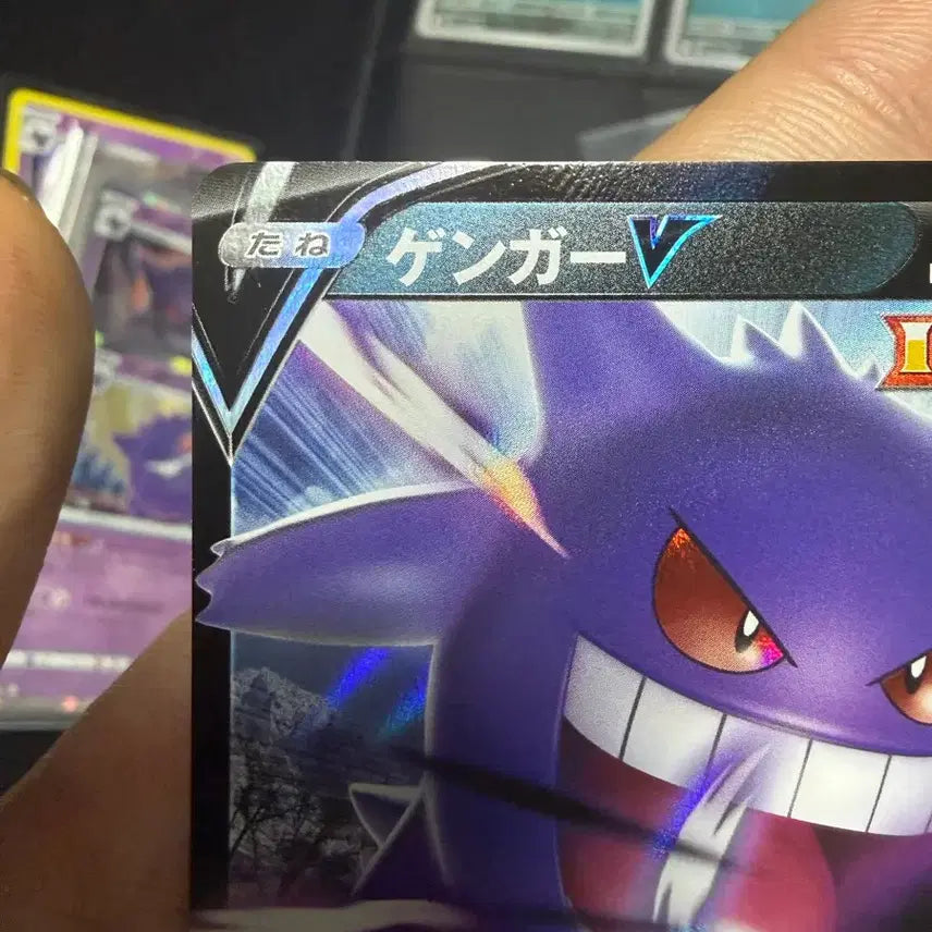 [BUNJANG] Pokemon Card Phantom V (001/019) - Japanese Edition / 일판) 포켓몬 카드 팬텀V 001/019 +서비스