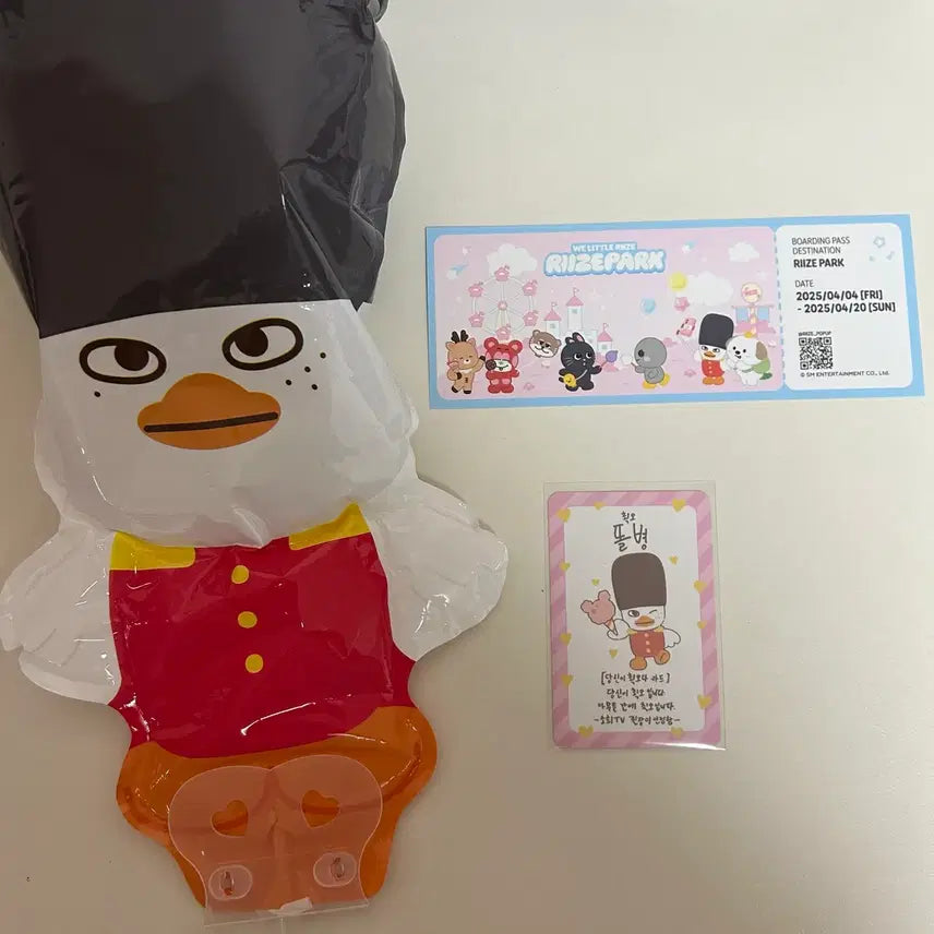 [BUNJANG] RIIZE RIIZING Lucky Draw Ticket Balloon Photocard Bundle Set / 라이즈 리라즈 팝업 스토어 럭키카드 티켓 풍선 똘병 포카 입장 특전