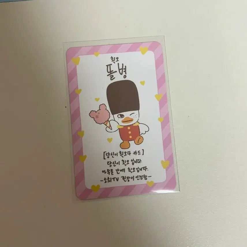 [BUNJANG] RIIZE RIIZING Lucky Draw Ticket Balloon Photocard Bundle Set / 라이즈 리라즈 팝업 스토어 럭키카드 티켓 풍선 똘병 포카 입장 특전