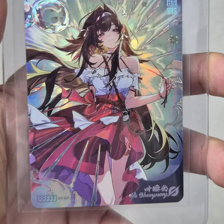 [BUNJANG] Zenless Zone Zero TCG Shining Soul Yeob Bit Na SS-201 / 젠레스 존 제로 tcg 카드 [샤이닝소울] 엽빛나 ss-201