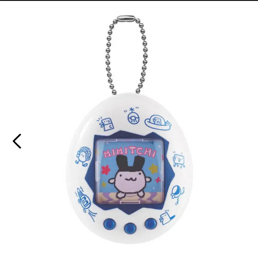 [BUNJANG] Tamagotchi Carrier Case Gacha Mimitchi / 다마고치 캐리어 케이스 가챠 미미치