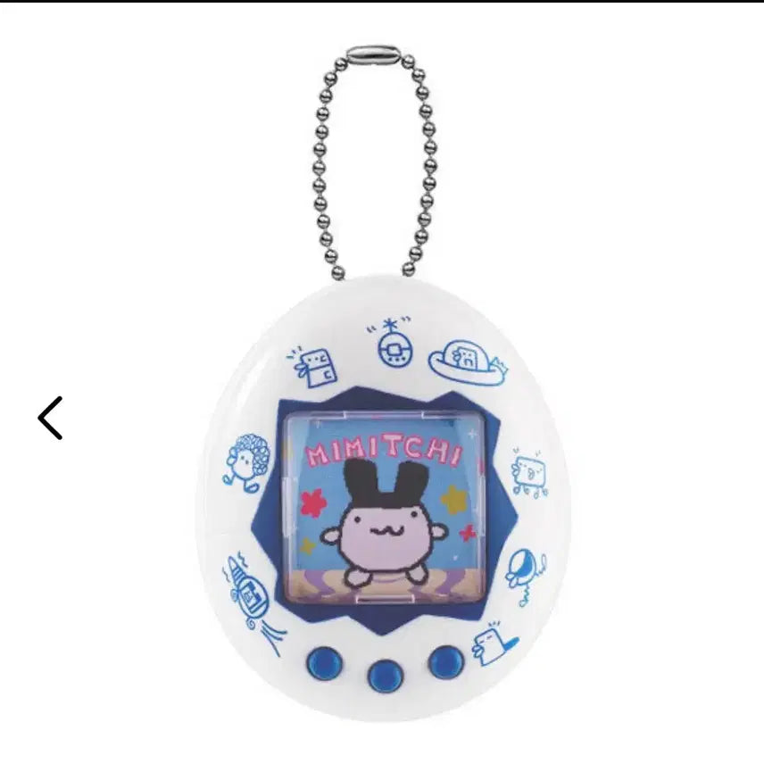 [BUNJANG] Tamagotchi Carrier Case Gacha Mimitchi / 다마고치 캐리어 캐리 케이스 가챠 미미치