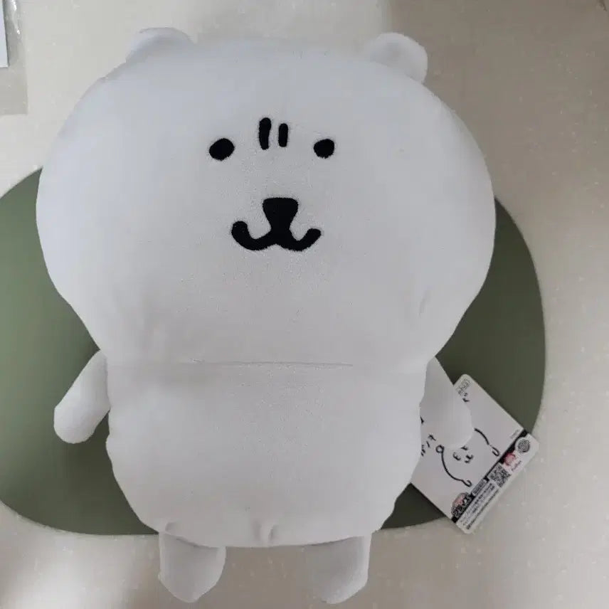 [BUNJANG] Furry Angry Joke Bear Plush / 크레인 화난 농담곰