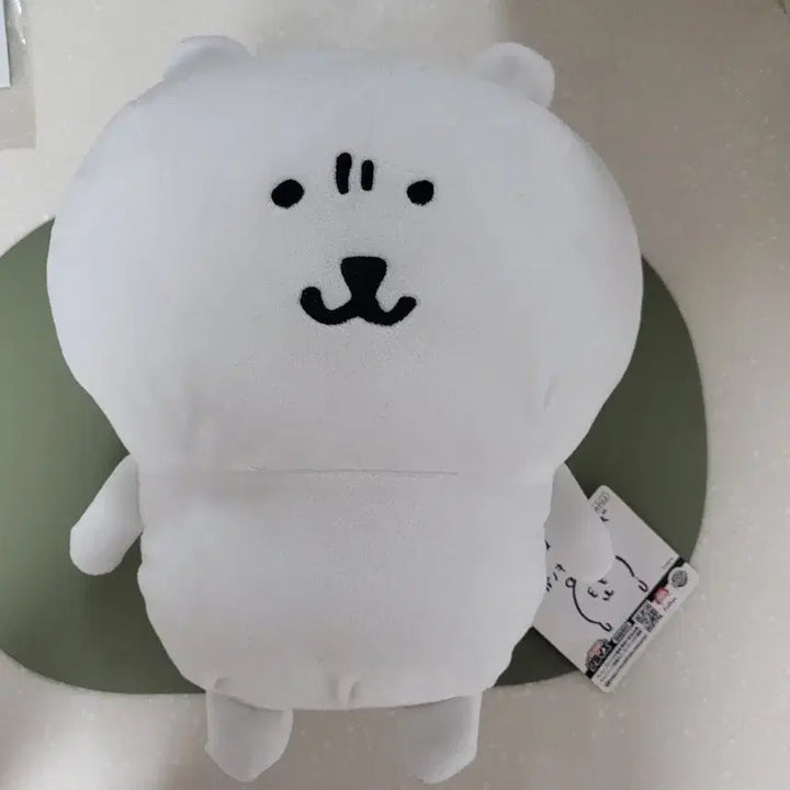[BUNJANG] Furry Angry Joke Bear Plush / 크레인 화난 농담곰