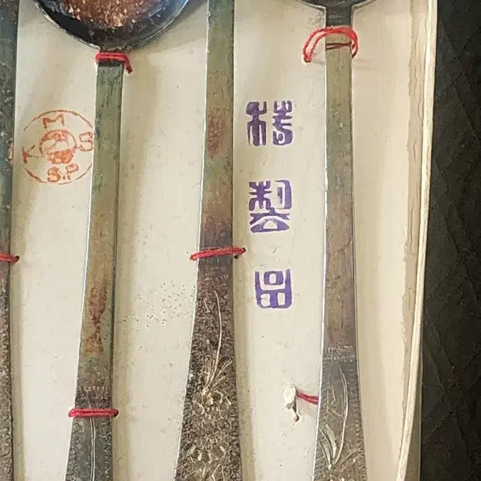 [BUNJANG] 1970s Phoenix Pattern Silver-Plated Spoon Set (6 Pieces) / 근대사1970~은도금  6세트