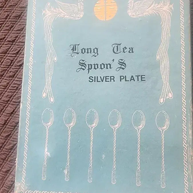 [BUNJANG] 1970s Phoenix Pattern Silver-Plated Spoon Set (6 Pieces) / 근대사1970~은도금  6세트
