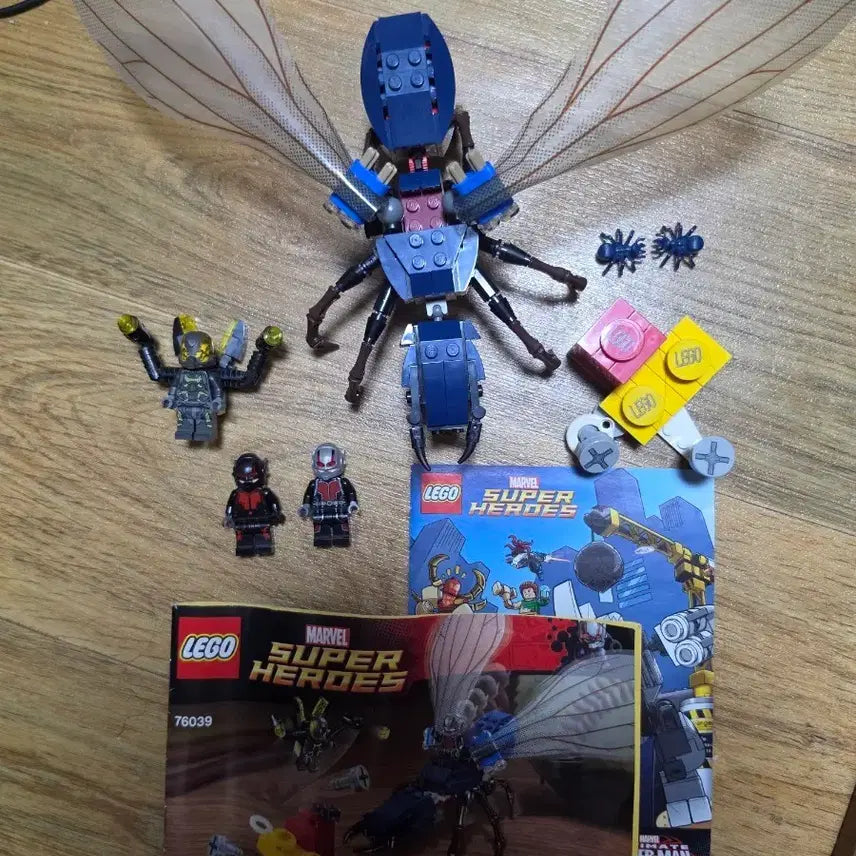[BUNJANG] LEGO Marvel Ant-Man 76039 / 레고 마블 앤트맨 76039