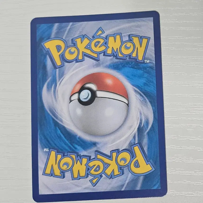[BUNJANG] Pokemon Card Arashi SR / 포켓몬카드 아기씨 SR