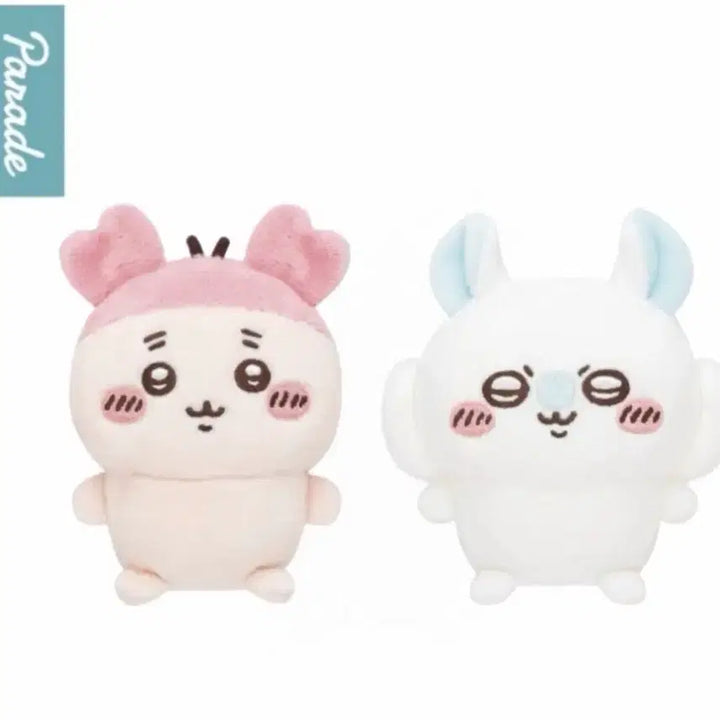 [BUNJANG] Chiikawa Sitting Plush Momonga Kani Set 2nd Edition / 치이카와 앉은누이 2탄 모몽가 카니