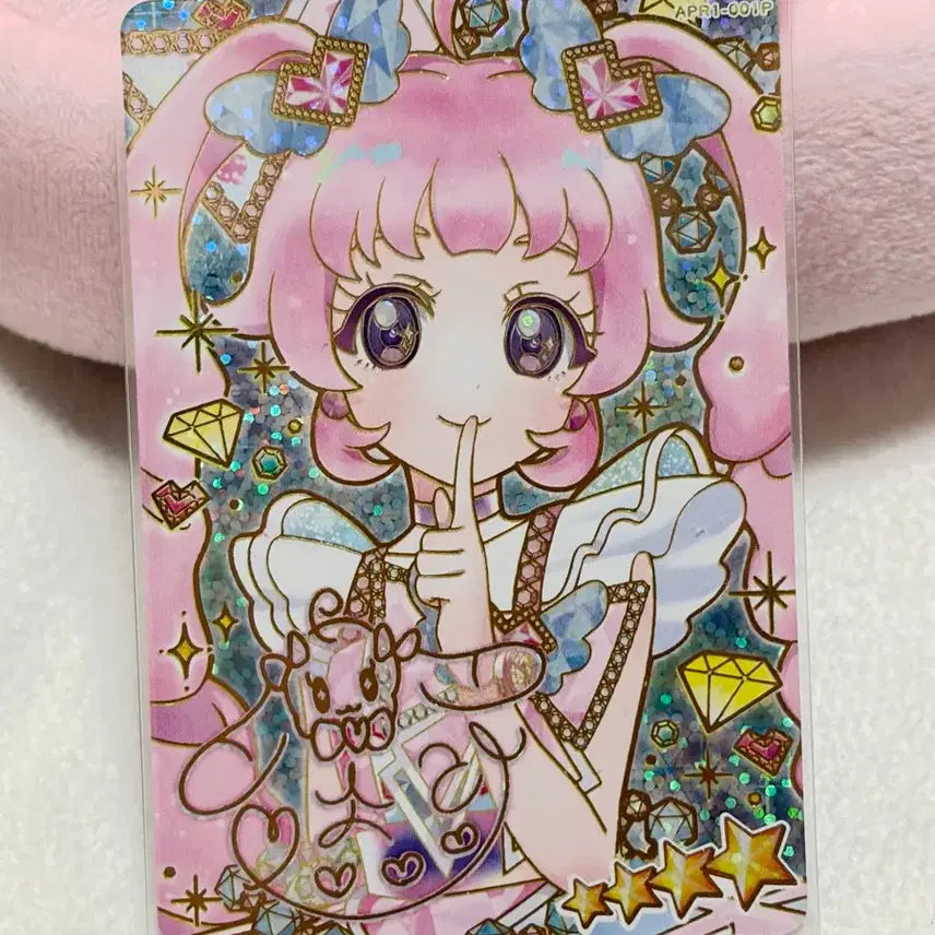[BUNJANG] IFree Ring S2 Starry Neon Ruby Sora 4 Star Signed Sora Card / 아이프리 링1탄 주얼 스타리 네온 루비 소라 4성 싸인 소라쉿 카드 판매합니다!