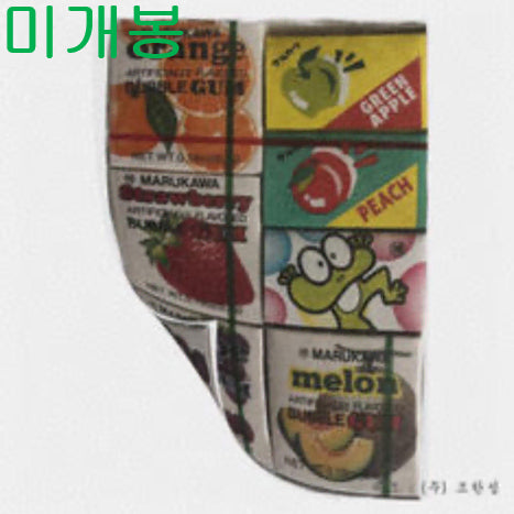 [BUNJANG] The Boyz Sunwoo JUiCY Sealed CD / 조한성 - JUiCY (미개봉, CD)