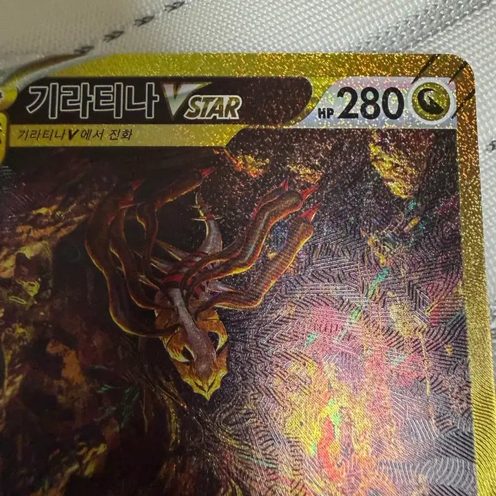 [BUNJANG] Pokemon Card Korean Giratina VSTAR UR / 포켓몬카드 한글판 기라티나 vstar UR 팝니다