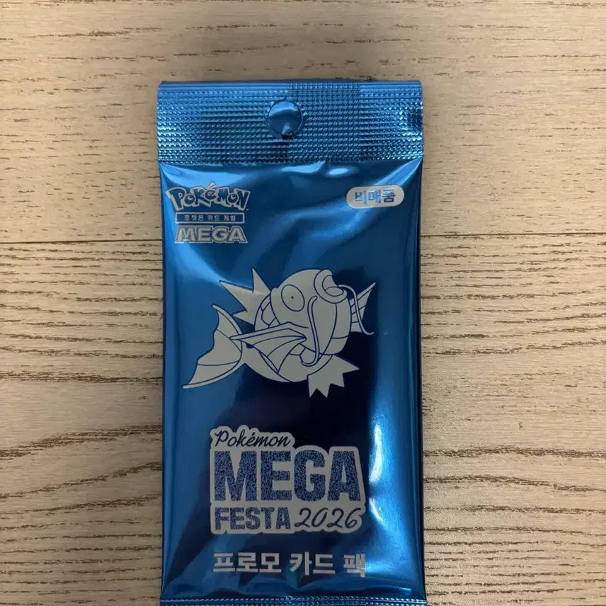 [BUNJANG] Pokemon Mega Festa 2026 Promo Card Pack / 포켓몬 메가 페스타 2026 프로모 카드 팩