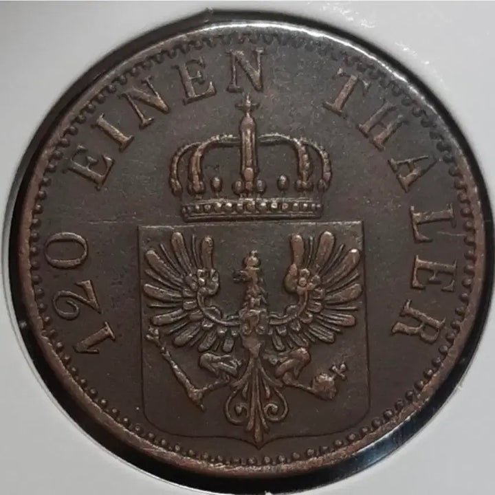 [BUNJANG] Prussia 1867 3 Pfennig Coin (Unused) / 희귀 프로이센 1867년 3페닝 미사용.외국주화 주화 화폐 동전