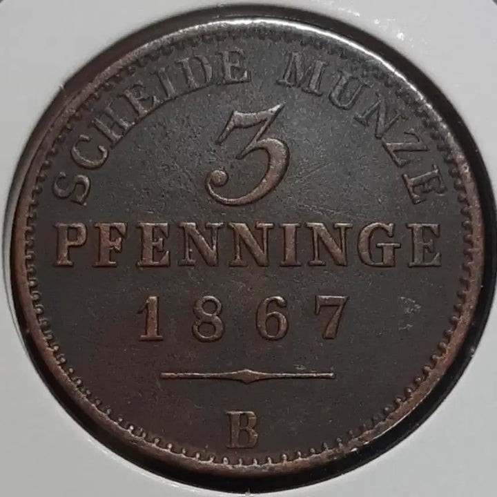 [BUNJANG] Prussia 1867 3 Pfennig Coin (Unused) / 희귀 프로이센 1867년 3페닝 미사용.외국주화 주화 화폐 동전