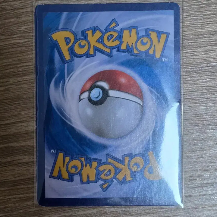 [BUNJANG] Pokemon Card Pokemon Center Staff Support SMK 027/031 Trainer&
