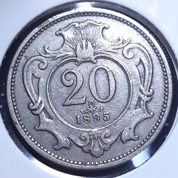 [BUNJANG] Austria 1895 20 Heller Coin / 오스트리아 1895년 20휠러.외국주화 주화 화폐 동전