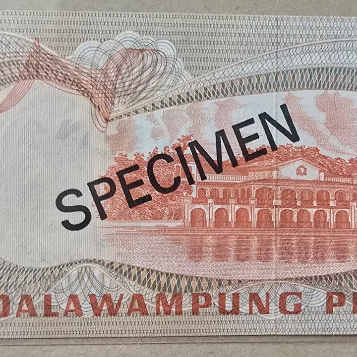 [BUNJANG] Philippine Central Bank 1973 20 Piso Specimen UNC / 필리핀 중앙은행 1973년 20피소 견양권 완전 미사용