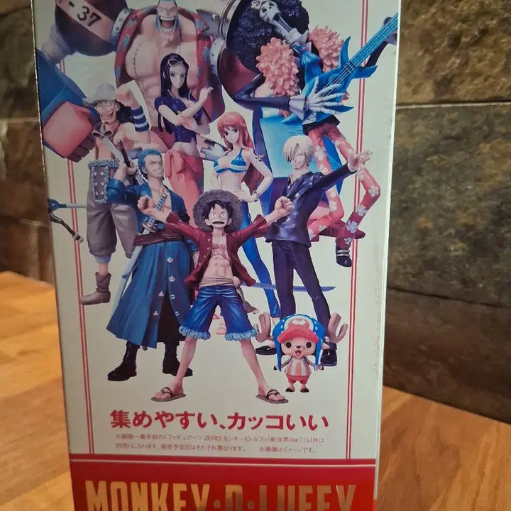 [BUNJANG] Bandai Figuarts ZERO Monkey D. Luffy New World Ver. (2011 First Edition) Unsealed / 원피스 피규어아츠ZERO 루피 신세계 Ver 반다이 2011 구판 @개봉 미전시@