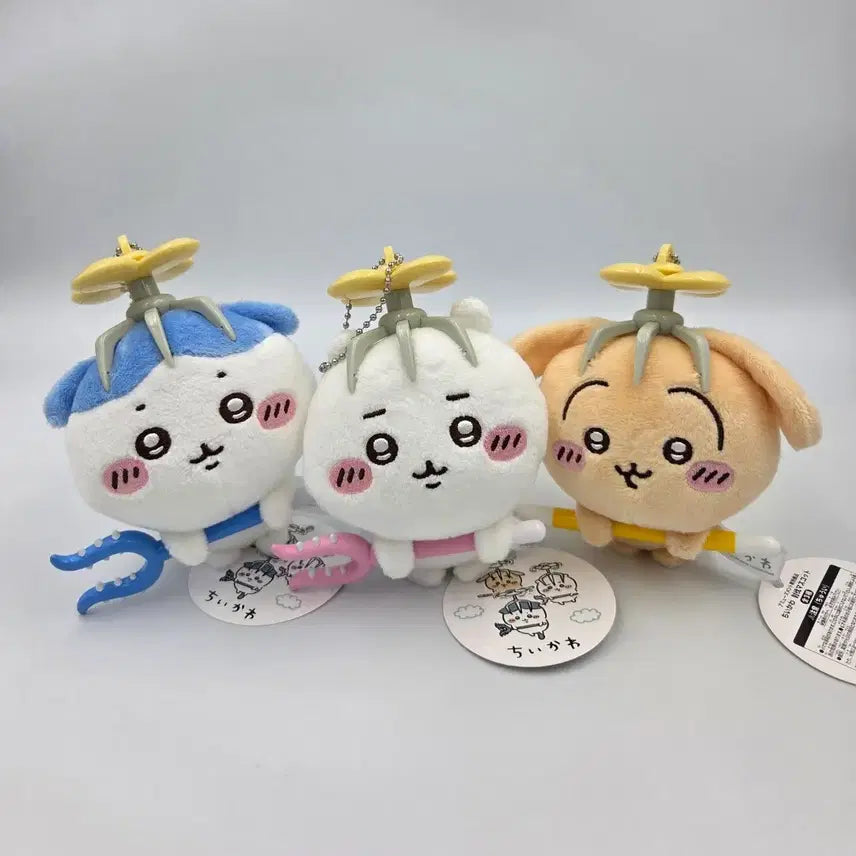 [BUNJANG] Cheikawa Character "Tobatsu Shippai" Mascot Makko Plush / 치이카와 토벌 실패 마스코트 마코 인형