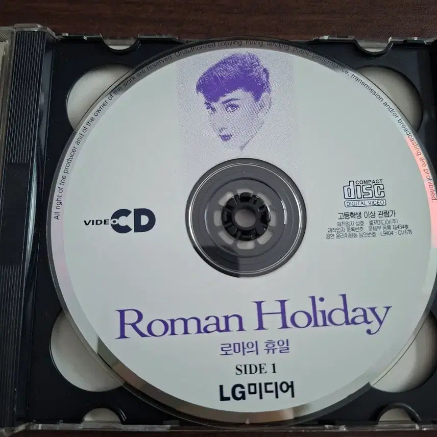 [BUNJANG] Roman Holiday 2CD Video CD Audrey Hepburn / 로마의 휴일 2CD 비디오 CD 오드리 헵번