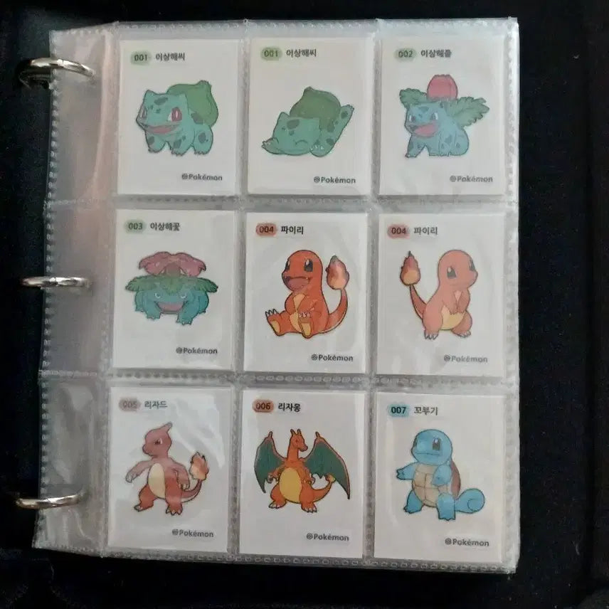 [BUNJANG] Pokemon Stickers 1st Gen Full Set / 포켓몬띠부씰/1세대 3자리 전종
