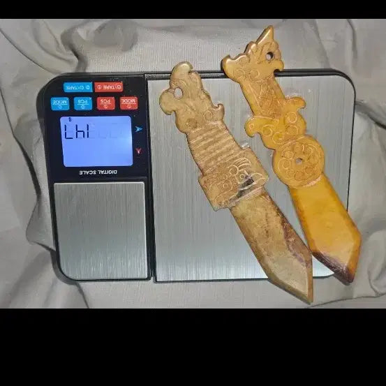 [BUNJANG] Translucent Jade Sword-Shaped Dagger Ornaments (Set of 2) / 반투명 옥검형 칼 장식 2점 일괄.고문양 옥석 조각 147g