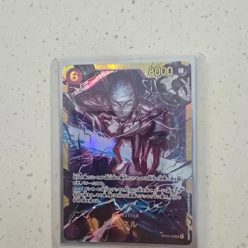 [BUNJANG] One Piece Card Enel OP15-1180B SEC / 원피스 카드 에넬 OP15-1180B sec