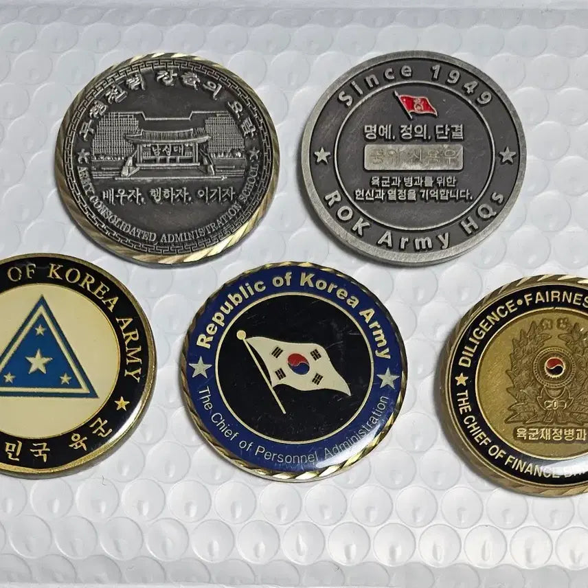 [BUNJANG] Korean Army Branch Coin Set - 5 Types / 육군 병과 관련 코인 5종 세트