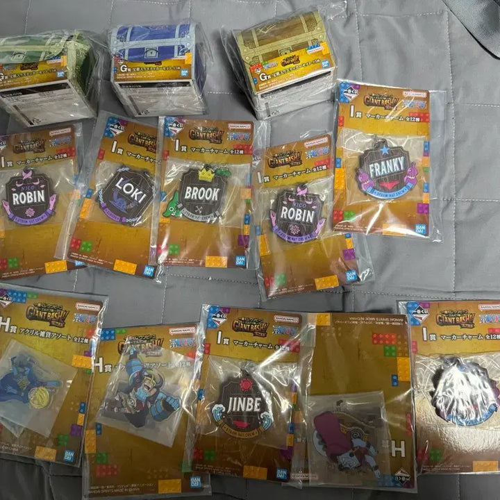 [BUNJANG] Ichiban Kuji Prize Set - 45 Items / 제일복권 하위상 45개 일괄