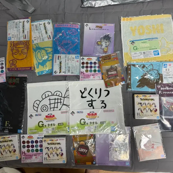 [BUNJANG] Ichiban Kuji Prize Set - 45 Items / 제일복권 하위상 45개 일괄