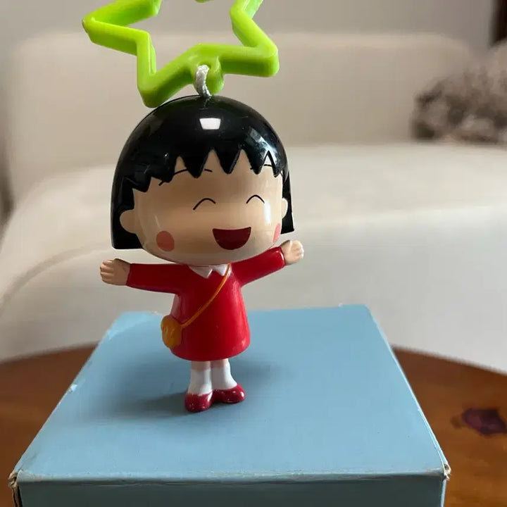 [BUNJANG] Chibi Maruko-chan Star Keychain / 마루코 별키링