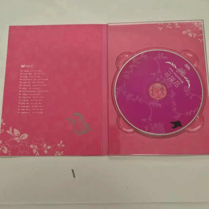 [BUNJANG] Yang Hee-eun Memories Vol.1 &amp; Vol.2 CD Set / 양희은 Memories Vol.1, Vol.2 CD 세트