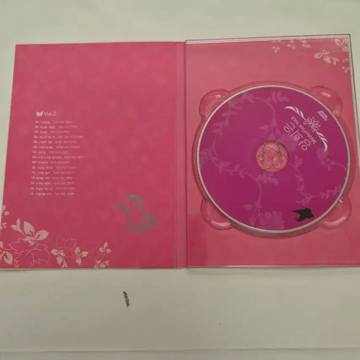 [BUNJANG] Yang Hee-eun Memories Vol.1 &amp; Vol.2 CD Set / 양희은 Memories Vol.1, Vol.2 CD 세트