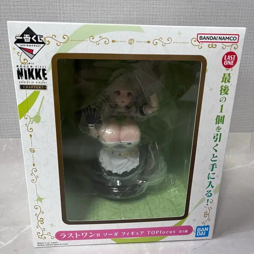 [BUNJANG] Niki Last One Figure / 니케 라스트원