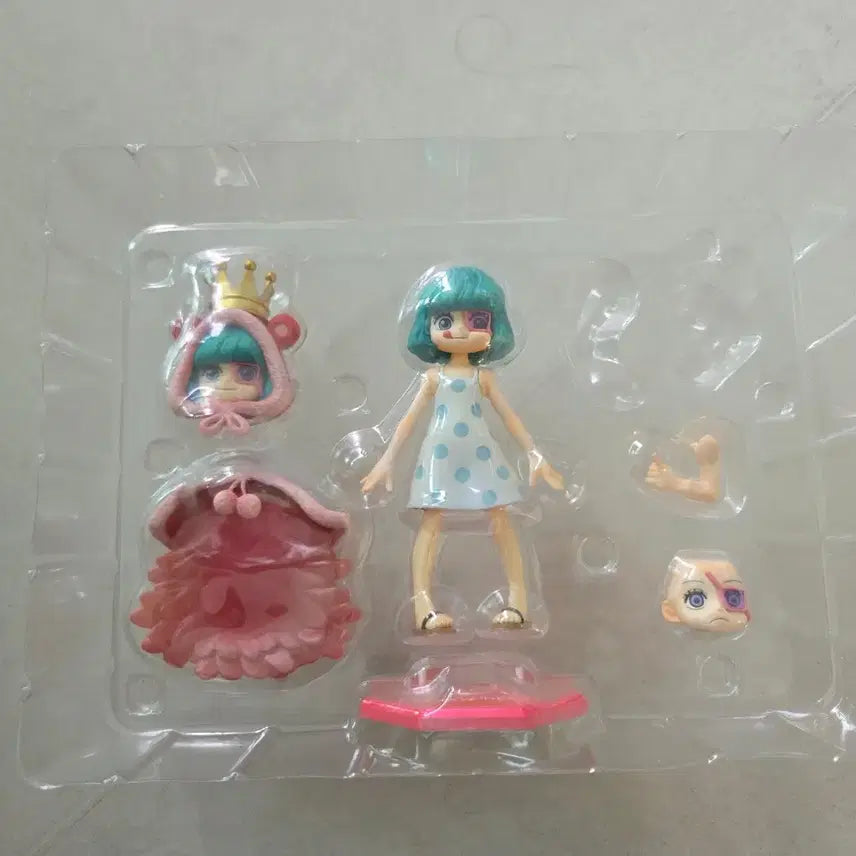 [BUNJANG] BTS Suga Figure / POP 슈가 판매합니다