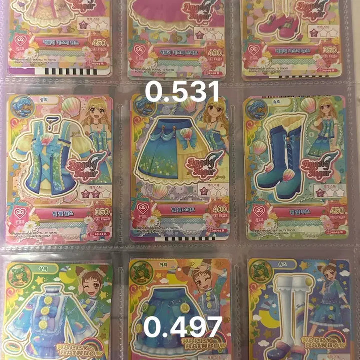 [BUNJANG] Idolmaster Constellation Card Set / 아이엠스타 별자리 카드 판매