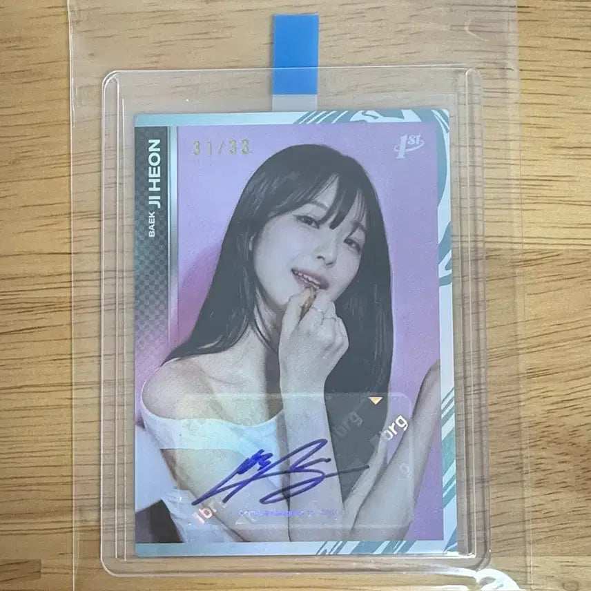 [BUNJANG] fromis_9 Baek Ji-heon Autographed Card 31/33 / 프로미스나인 백지헌 테레카 친필싸인 판매합니다