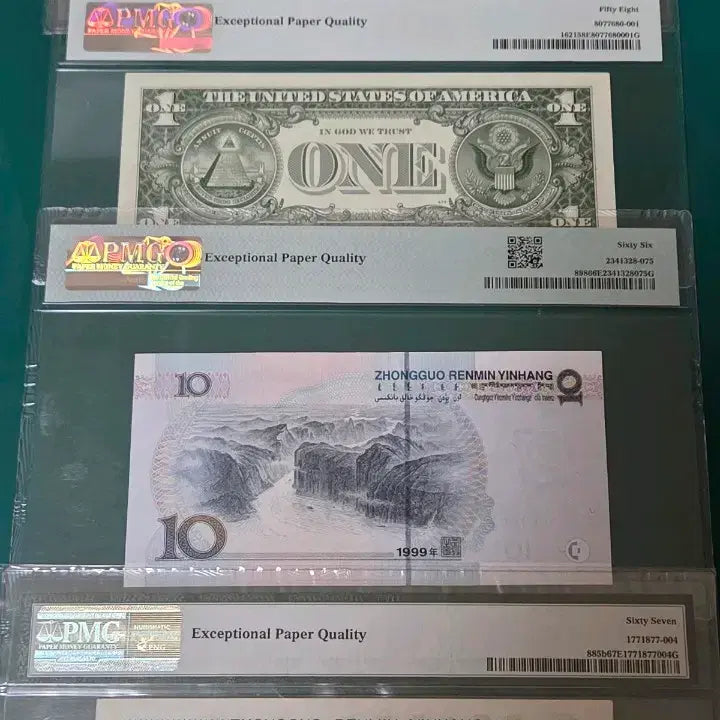 [BUNJANG] US Silver Certificate 1 Dollar (PMG Graded 66, 58) &amp; Chinese Yuan Notes (PMG Graded 66, 67) / 미국 1달러 은태환권 PMG 등급 66, 58 / 중국 10위안 2위안 PMG66,67 등급