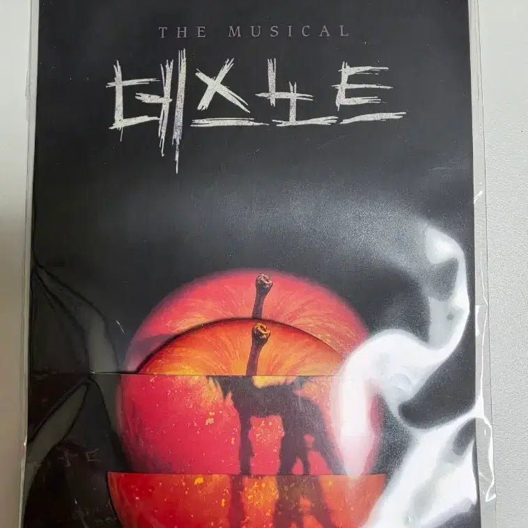 [BUNJANG] Death Note The Musical Hand Mirror / 뮤지컬 데스노트 손거울