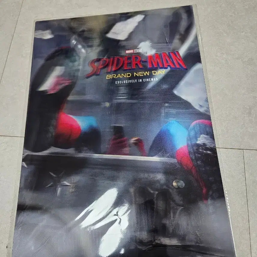 [BUNJANG] Spider-Man Brand New Day 5th Week Lucky Draw 3D Lenticular Poster (A3) Sealed / 스파이더맨 브랜드 뉴데이 5주차 특전 3d 렌티포스터 (A3)미개봉 판매합니다