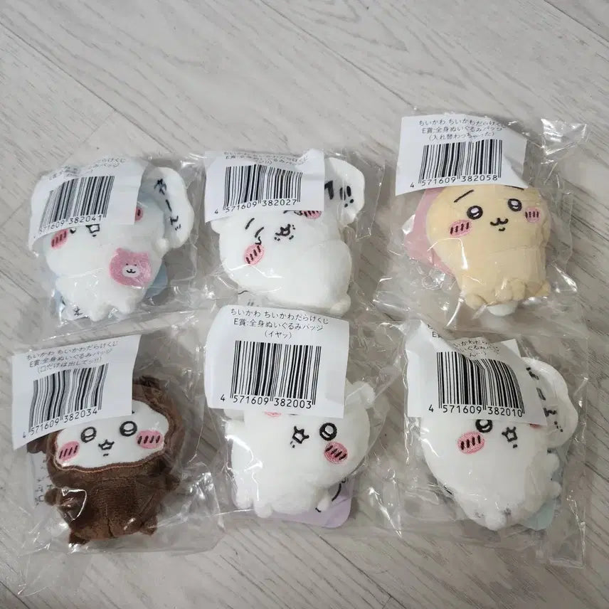 [BUNJANG] Chiikawa Ichiban Kuji Lottery Prize E Complete Set (6 Types) / 치이카와 투성이 E상 6종 컴플리트 세트