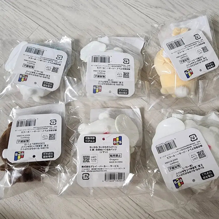 [BUNJANG] Chiikawa Ichiban Kuji Lottery Prize E Complete Set (6 Types) / 치이카와 투성이 E상 6종 컴플리트 세트