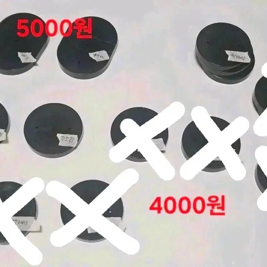 [BUNJANG] Pokemon 3D Encyclopedia Figure Stands / 개당가격)포켓몬스터 입체도감 피규어 받침대 판매