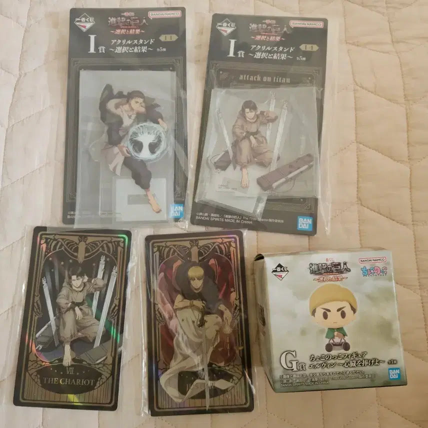 [BUNJANG] Attack on Titan Choice and Result Lottery Sealed Bundle Set / 진격거 선택과결과 쿠지