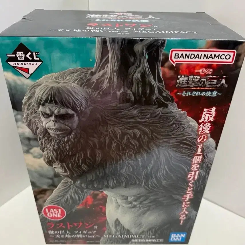 [BUNJANG] Attack on Titan MEGAIMPACT Figure B Prize, Last One, Levi Bundle Set / (일괄 )진격의 거인 MEGAIMPACT 피규어 B상 , 라스트원 , 리바이 B상