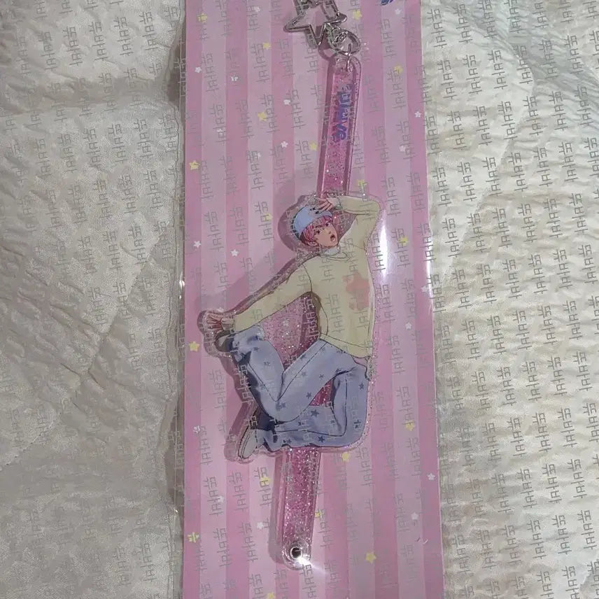 [BUNJANG] PLAVE Bambi Acrylic Stick Keyring (Sealed) / 플레이브 플뿌 아크릴 스틱 키링 밤비(미개봉)