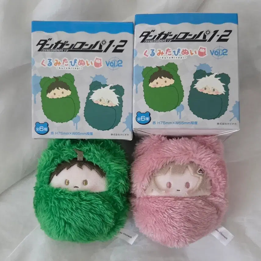 [BUNJANG] Danganronpa Hajime Hinata Nendoroid Plush / 단간론파 나나미 히나타 타피누이